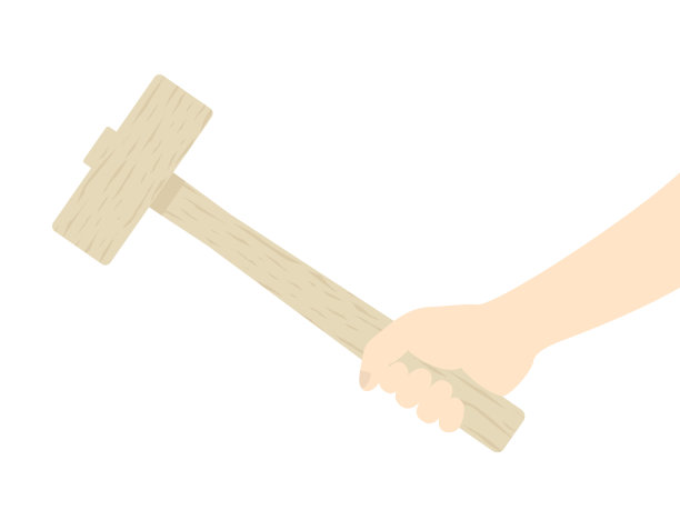 有一把锤子图片下载