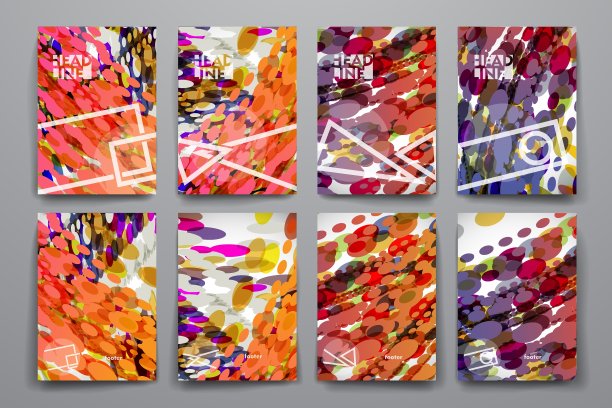 一套宣传册海报设计模板图片下载