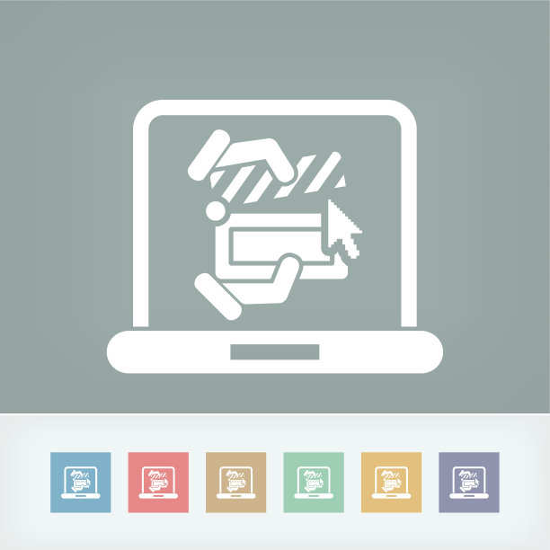 板电脑图标图片下载