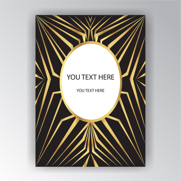 艺术装饰页面模板图片下载