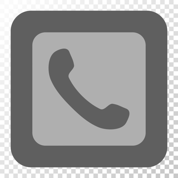 电话圆角方形按钮图片下载