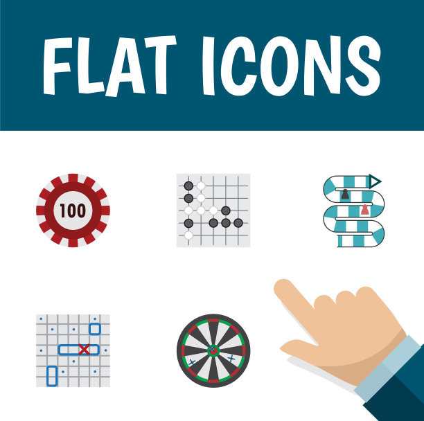 扁平风格图标：海战扑克游戏图片下载