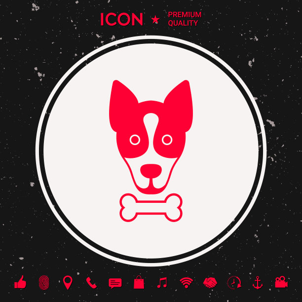 狗与骨标志标志保护标志图标图片下载