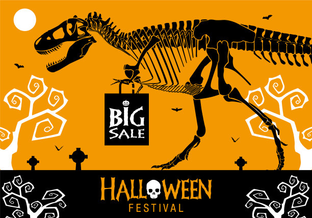 万圣节促销横幅模板图片下载