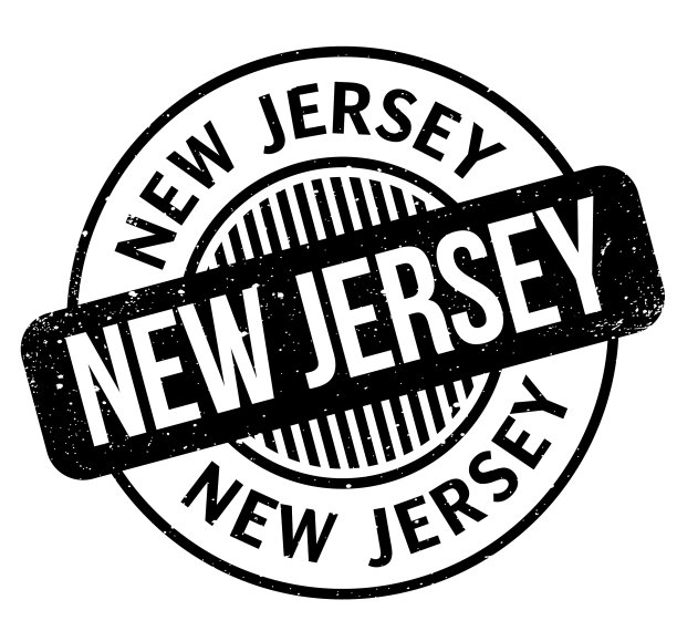 新泽西橡皮图章图片下载