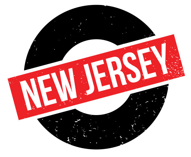 新泽西橡皮图章图片下载
