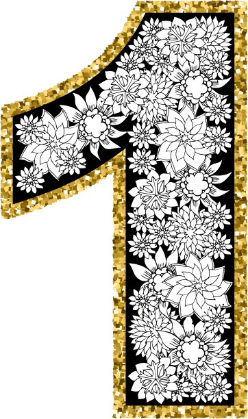 手绘字母表设计数字1图片下载