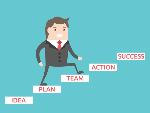 商人去楼上图片下载