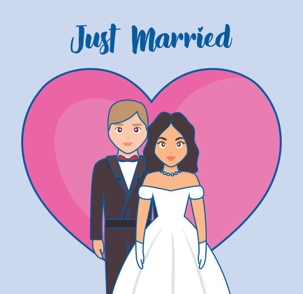 只是结婚设计图片下载