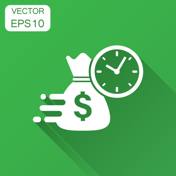 商业和财务管理图标在平图片下载