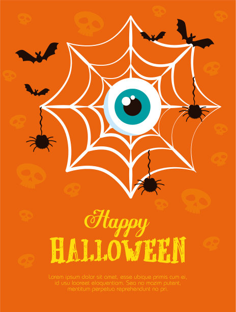 带有蜘蛛网的万圣节快乐卡片图片下载