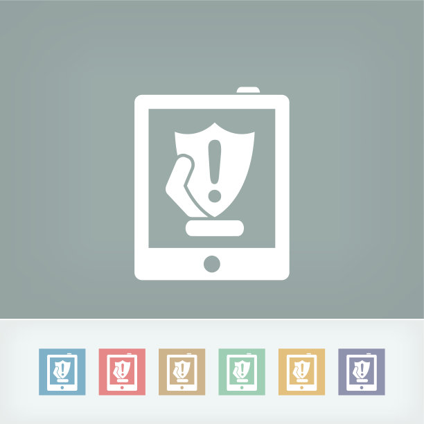 平板电脑安全图片下载