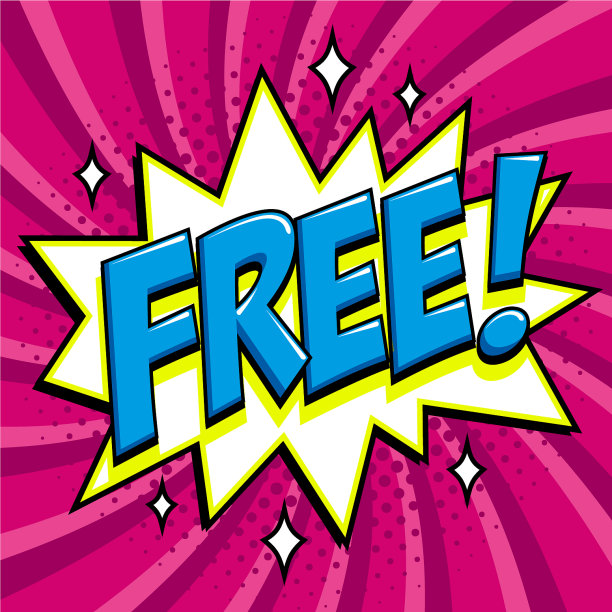 免费漫画风格字上一紫色图片下载