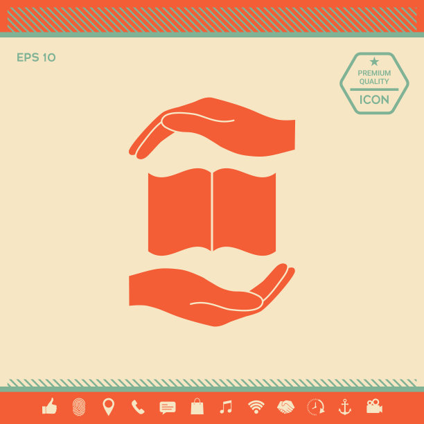 手握图书保护标志图片下载