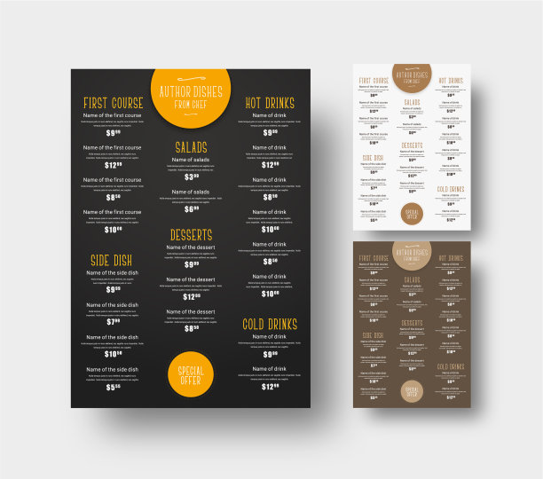 为咖啡馆和餐厅设计菜单图片下载