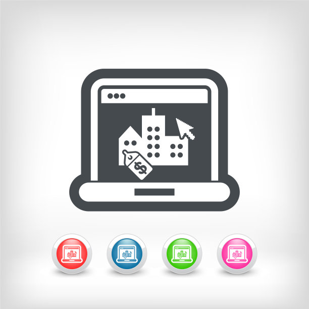 房地产的图标图片下载