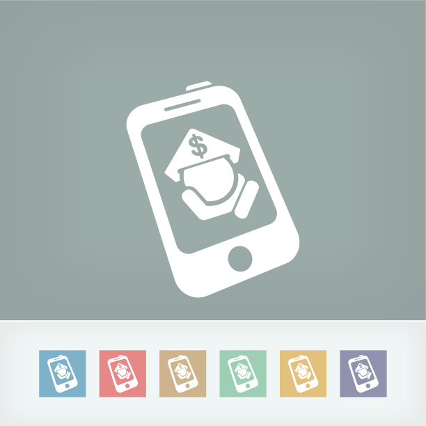 手机的关税计划图片下载