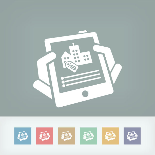 房地产网站图片下载