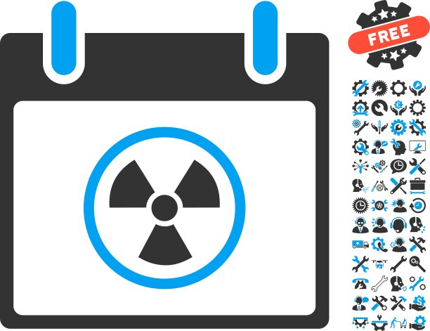 原子日历日图标与奖金图片下载