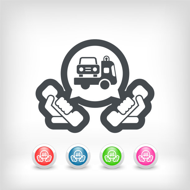 肇事者电话图标图片下载