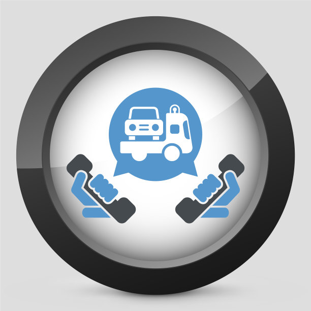 肇事者电话图标图片下载