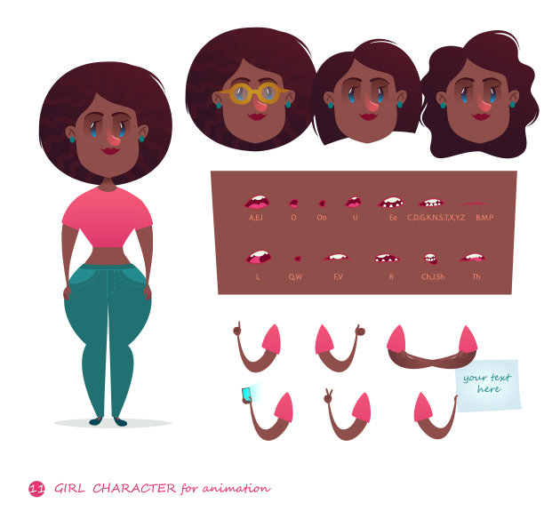 你的戏里的女孩角色图片下载