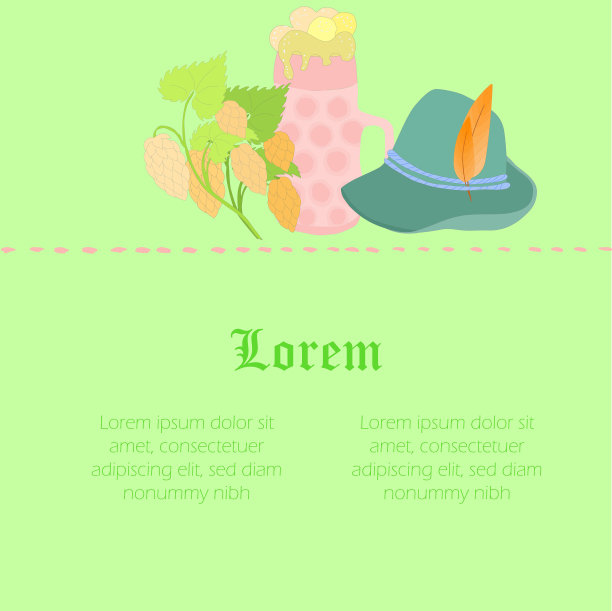 一件十月啤酒节传单图片下载