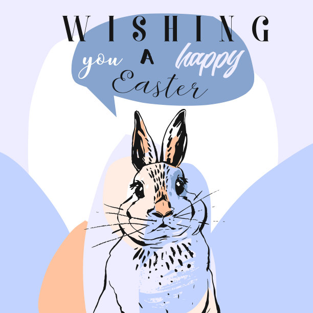 复活节快乐卡图片下载