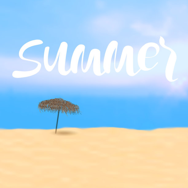 夏季海报与字和海滩竹图片下载