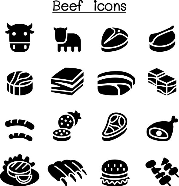 牛肉图标集图片下载