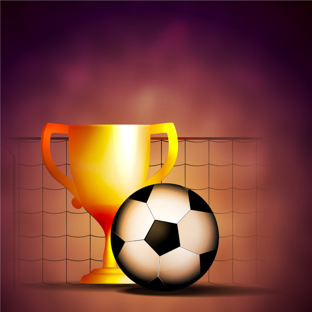 足球杯冠军图片下载