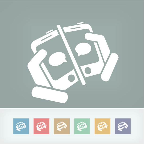 聊天移动连接图片下载