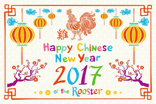 2017年春节快乐卡是灯笼金图片下载