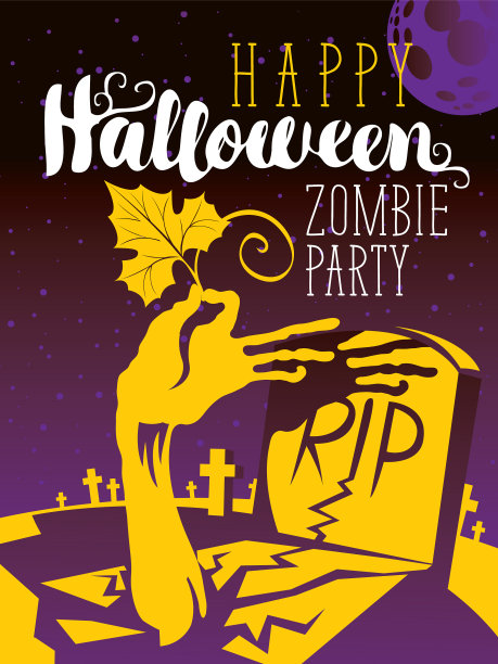带有僵尸手臂和坟墓的万圣节横幅图片下载