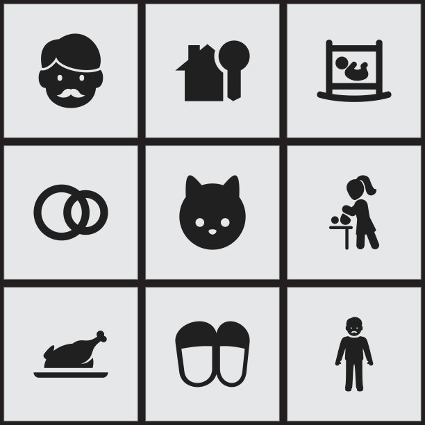 一套9可编辑的人图标包括符号图片下载