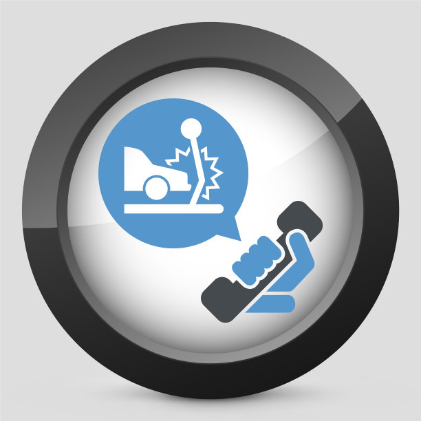 路边援助图片下载