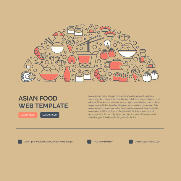 寿司的网页模板图片下载