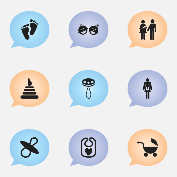 一组9可编辑的图标包括这样的符号图片下载