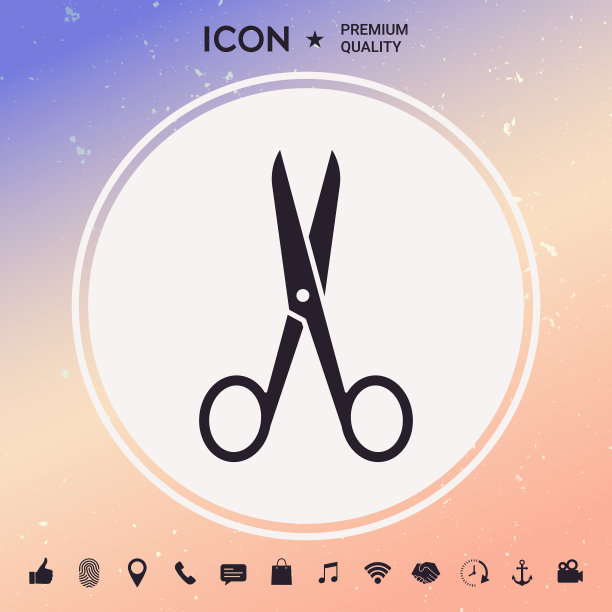 剪刀图标图片下载