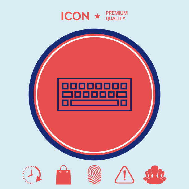 键盘图标图片下载