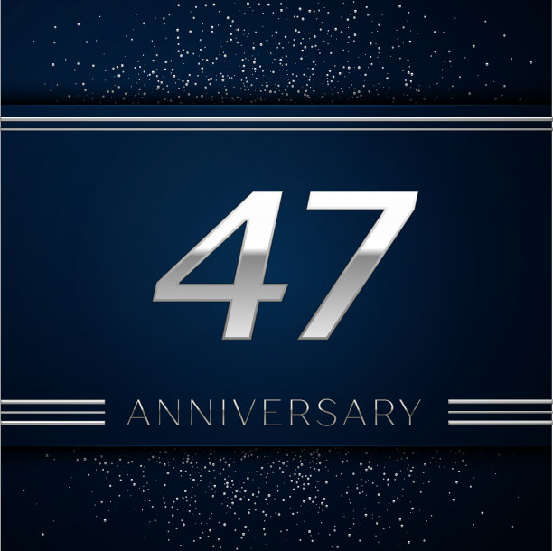 47周年庆祝标志图片下载