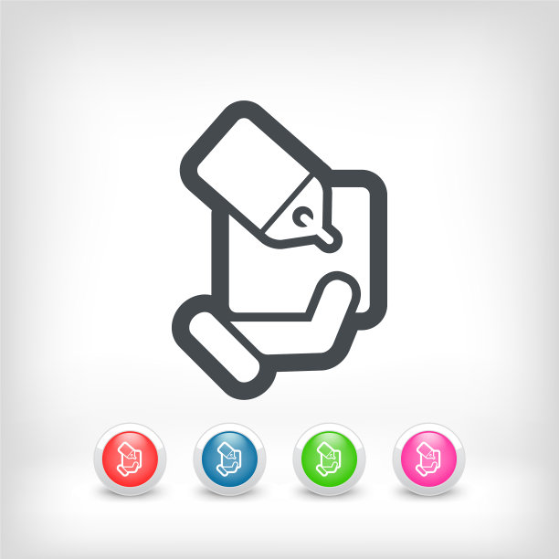 递上礼物图标图片下载