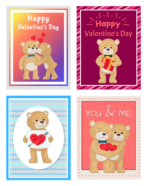 我爱你和我，泰迪熊图片下载