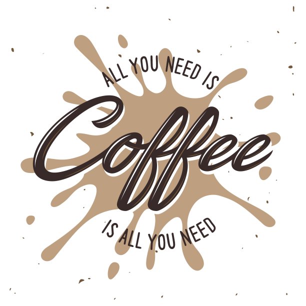 你只需要一张咖啡字海报图片下载