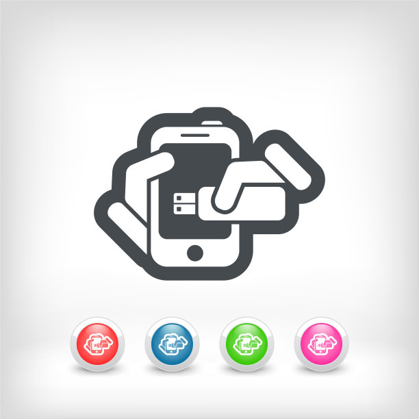 智能手机存储图标图片下载