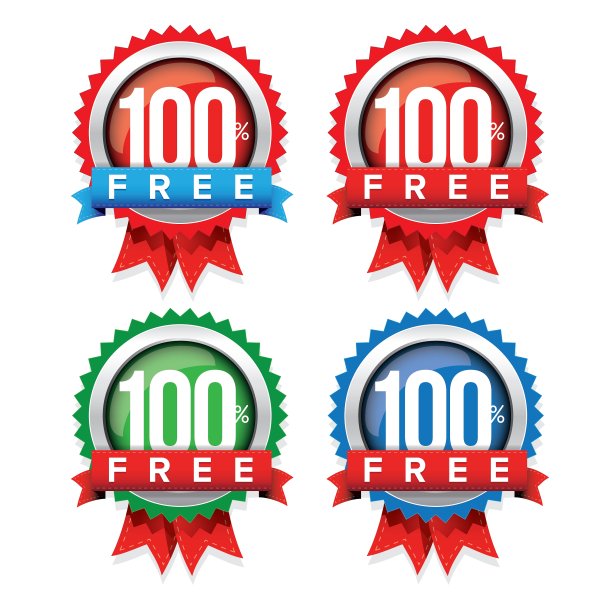 百分之百免费徽章与丝带图片下载