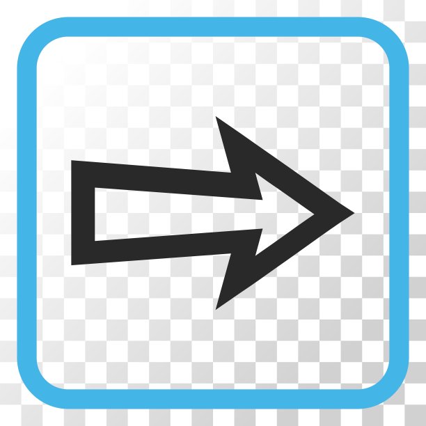 在一个框架内的箭头右图标图片下载