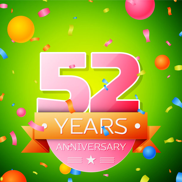 52周年庆典设计图片下载