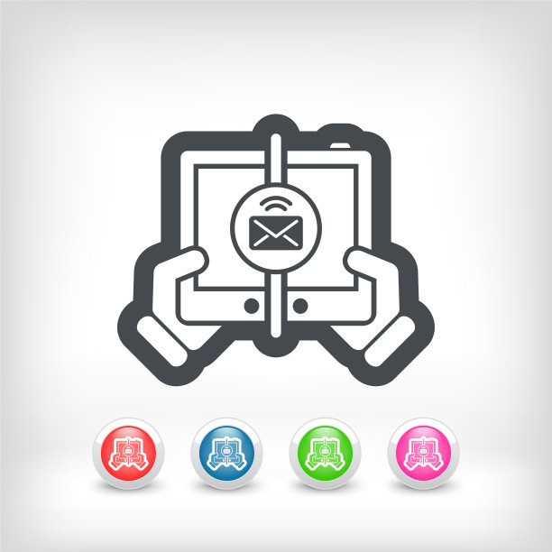 邮件发送图标图片下载