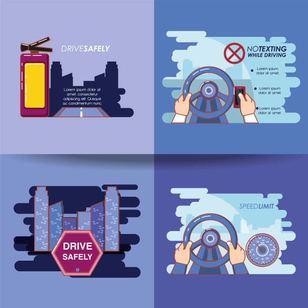 驾驶员安全活动设置图标图片下载